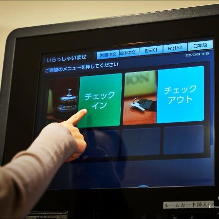 Daiwa Roynet Hotel Yokohama Kannai Екстер'єр фото