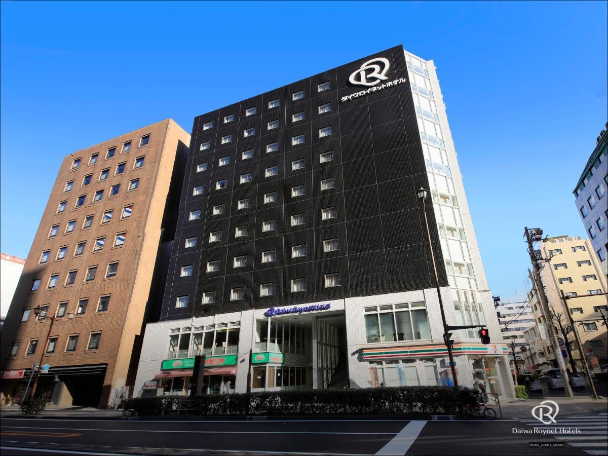 Daiwa Roynet Hotel Yokohama Kannai Екстер'єр фото