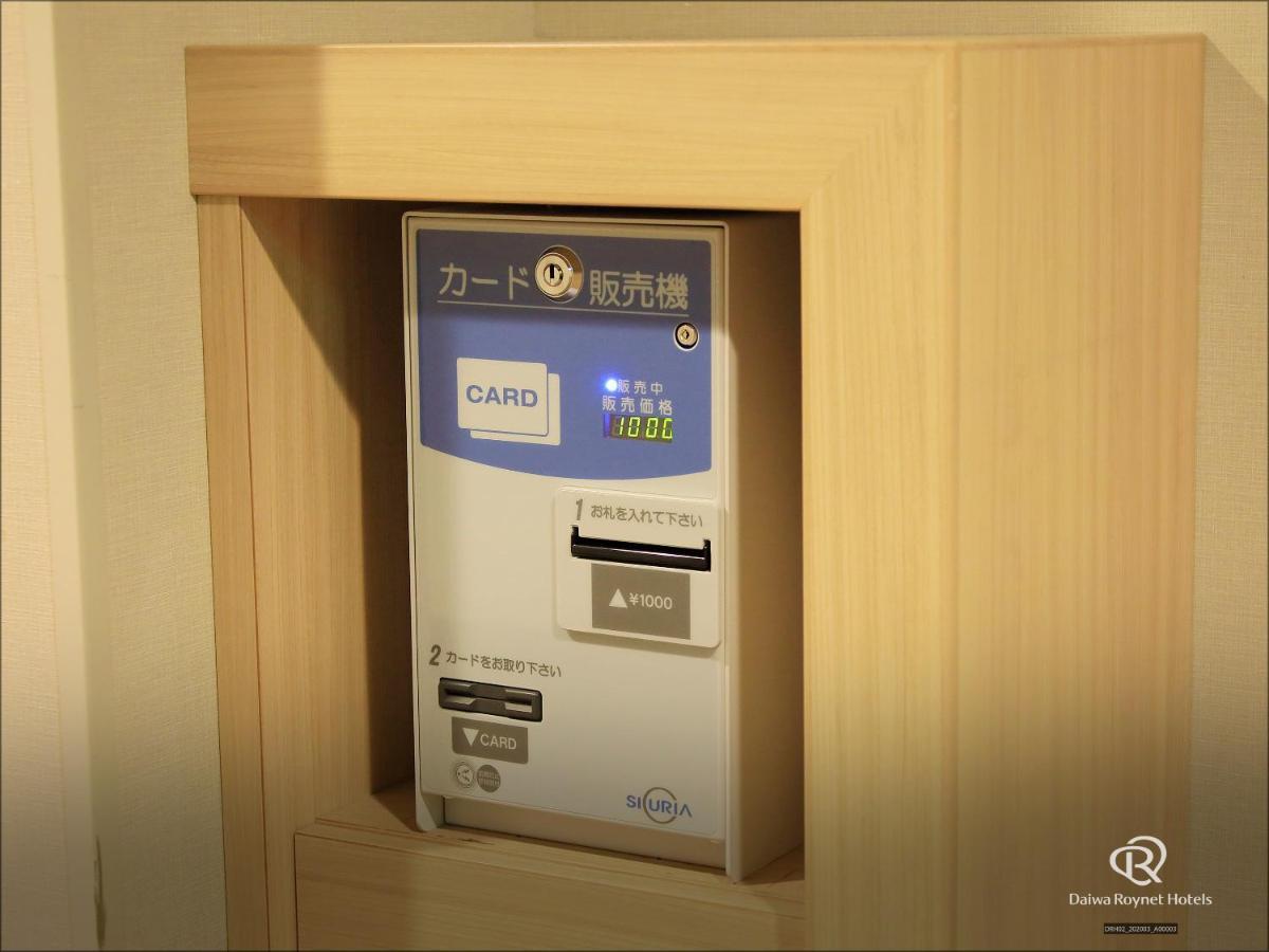 Daiwa Roynet Hotel Yokohama Kannai Екстер'єр фото