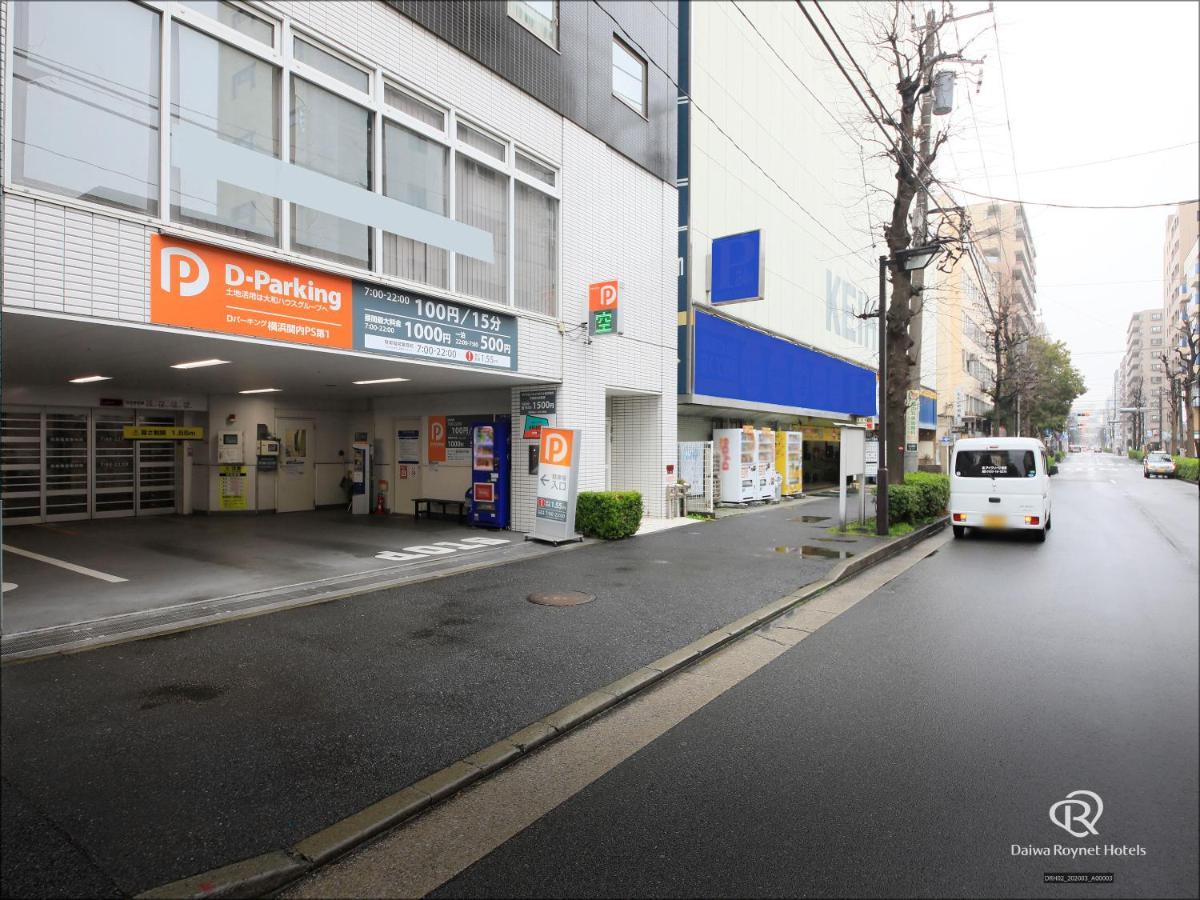 Daiwa Roynet Hotel Yokohama Kannai Екстер'єр фото