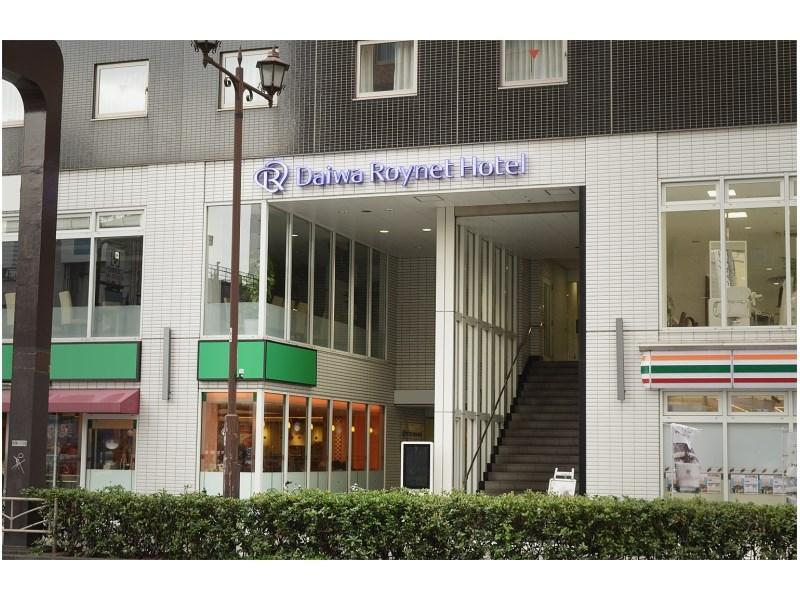Daiwa Roynet Hotel Yokohama Kannai Екстер'єр фото