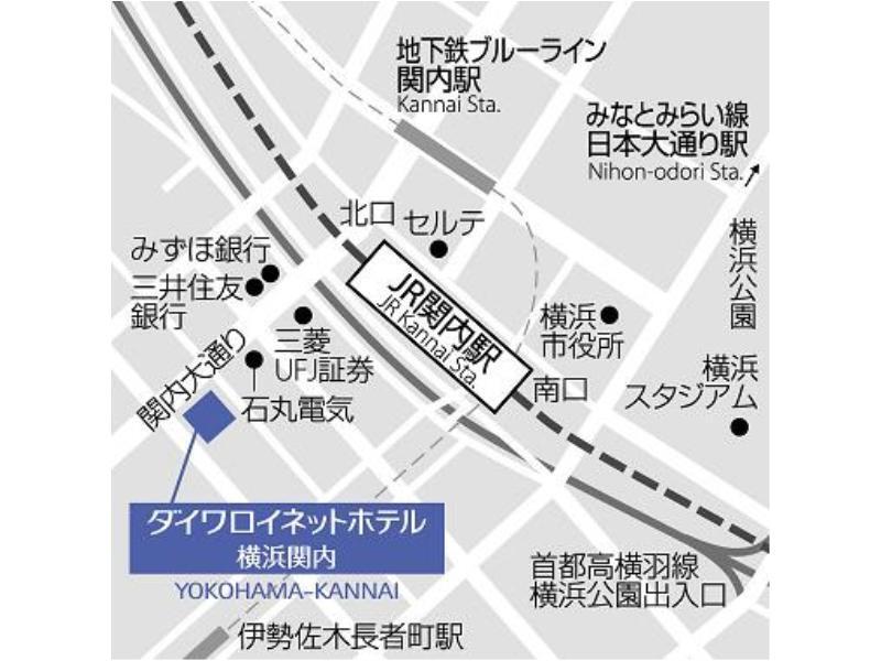 Daiwa Roynet Hotel Yokohama Kannai Екстер'єр фото