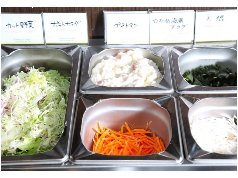 Daiwa Roynet Hotel Yokohama Kannai Екстер'єр фото