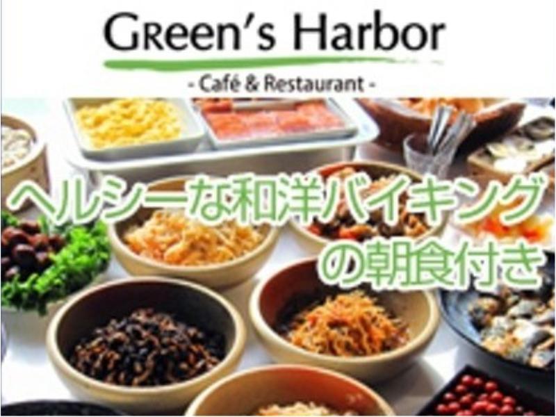 Daiwa Roynet Hotel Yokohama Kannai Екстер'єр фото