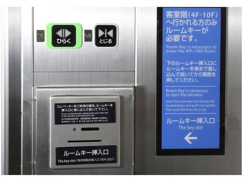Daiwa Roynet Hotel Yokohama Kannai Екстер'єр фото